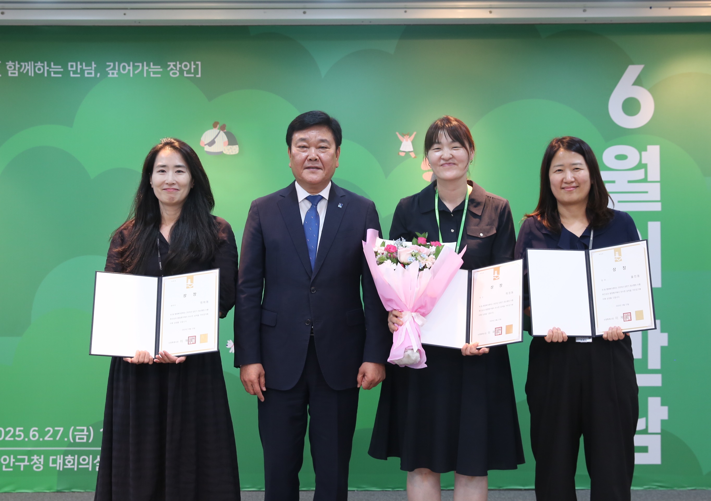 장안구 6월의 만남7번 사진